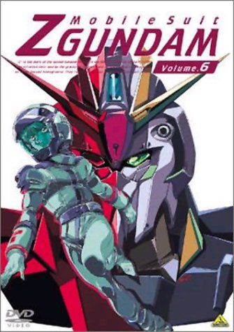 【新品】 機動戦士Zガンダム 6 [DVD]