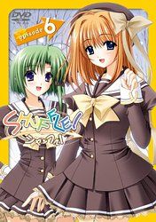 [New] shuffle! Episode.6 (regular version) [DVD]