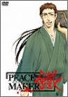 【新品】 PEACE MAKER 鐡-七- [DVD]