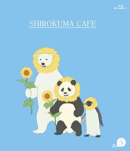 [New] Shirokuma Cafe Cafe.5 [Blu-ray]