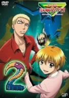 [New] Majin Detective Brain Birth Neuro 2 [DVD]