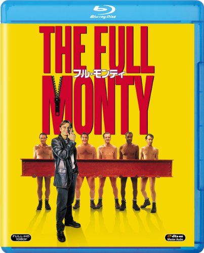 【New goods】 Full-Monty [Blu-ray]