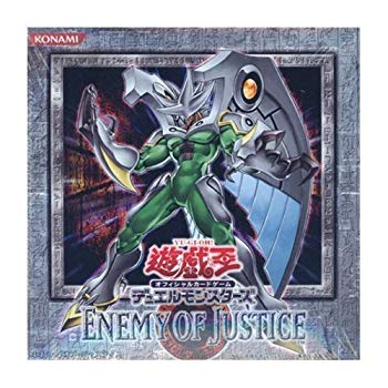 [Used] (Unused / Unopened) Yu -Gi -Oh! Duel Monsters ENEMY OF JUSTICE BOX