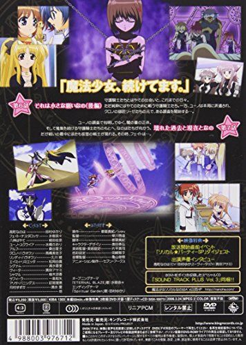 [New] Magical Girl Lyrical Nanoha A&