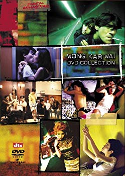 【中古】(未使用･未開封品)　ウォン・カーウァイ DVDコレクション デジタル・リマスター版