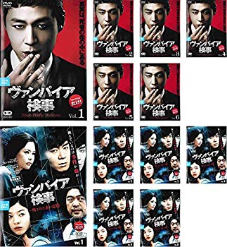 [Used] (Unused / Unopened) All 6 volumes of Vampire Prosecutors + Red Memory 6 Volumes [Rental Drop] All 12 Volume Set [Market Place DVD Set Product]