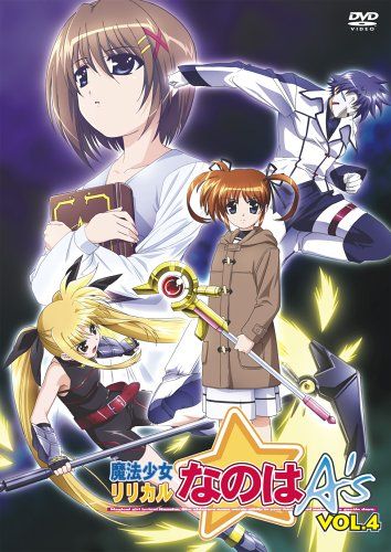 [New] Magical Girl Lyrical Nanoha A&