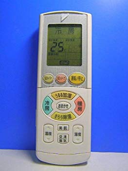 [Used] (Unused / Unopened) Daikin Air conditioner Remote Concon ARC444A15