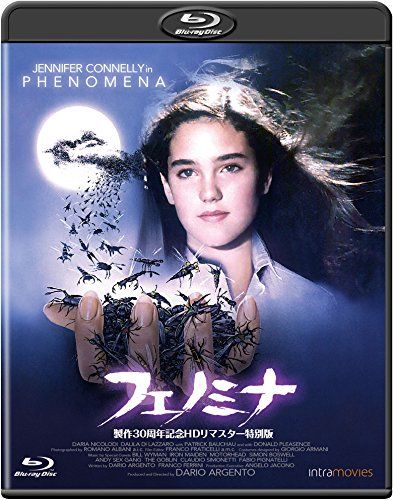 [New] Fenomina-30th Anniversary HD Remaster Special Edition- [Blu-ray]