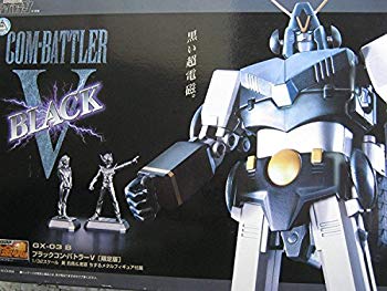 【中古】(未使用･未開封品)　超合金魂ブラックコンバトラーV限定版