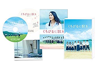 [Used] (Unused / Unopened) DVD treasure version