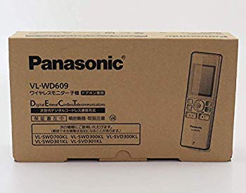 [Used] (Unused / Unopened) Panasonic Wireless Monitor Machine Machine VL-WD609
