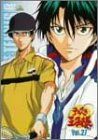 [New] Prince of Tennis Vol.27 [DVD]