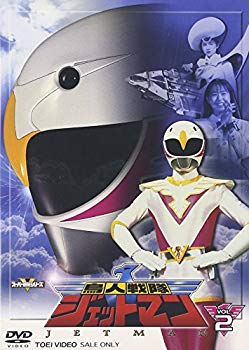 [Used] (Unused / Unopened) Torijin Sentai Jetman Vol.2 [DVD]