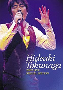 [Used] HIDEAKI TOKUNAGA 2009 Live Special Edition [DVD]