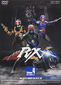 【中古】(未使用･未開封品)　仮面ライダーBLACK RX VOL.4 [DVD]