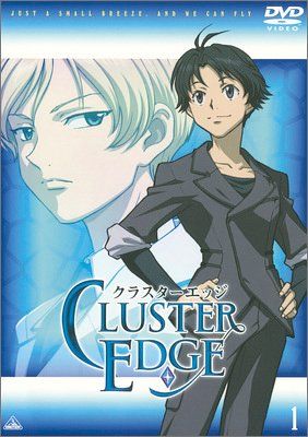 [New] Cluster Edge 1 [DVD]