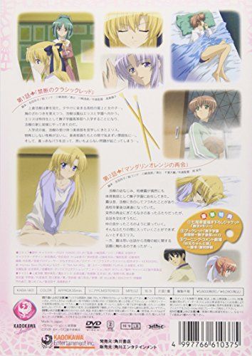 [New] Canvas 2 ~ Rainbow -colored sketch ~ Sketch 1 regular version [DVD]