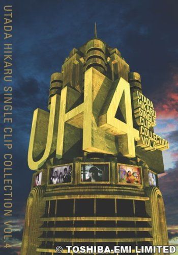 [New] UTADA HIKARU SINGLE CLIP COLLECTION vol.4 First time limited edition [DVD]