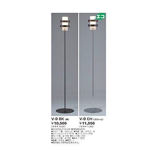 [New] Tokyo Metal Floor Stand Black V-9BKZ