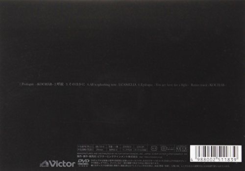 【新品】 KOCHAB [DVD]