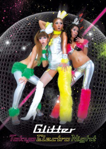 【新品】 Glitter Tokyo Electro NIght [DVD]