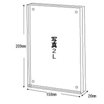 【新品】 I型サインフレームマグネットタイプ 写真2Lサイズ 4300501