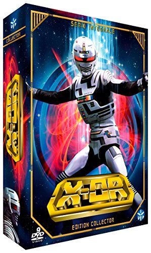 【新品】 宇宙刑事ギャバン コンプリート DVD-BOX （全44話 1080分） 東映 特撮アニメ番組 [DVD] [Import]