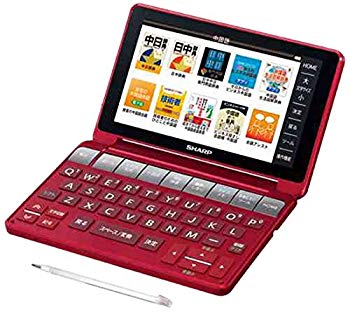 [Used] (Unused / Unopened) Sharp Color Electronic Dictionary BRAIN Business Model Red PW-SB1-R