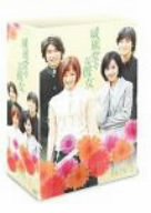 [Used] (Unused / Unopened) She is a dignified her DVD-BOX 2