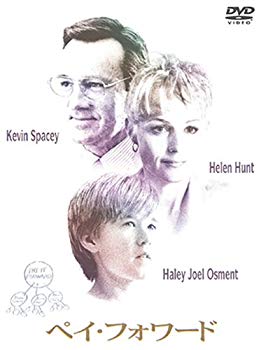 【中古】(未使用･未開封品)　ペイ・フォワード [DVD]