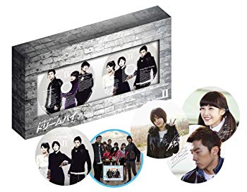 [Used] (Unused / Unopened) Making of Dream High II [DVD]