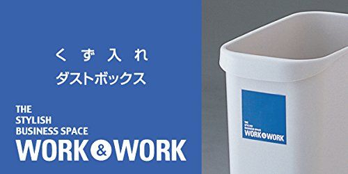 [New] Squirrel "Simple dust box ideal for office" W & W Kuzu Intake square type 12L gray