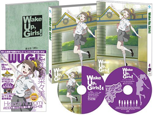 [New] Wake Up Girls! 4 First Production Limited Edition [Blu-ray]