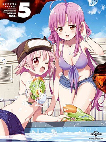 [New] Gakkogurashi! Volume 5 (Limited Edition) [Blu-ray]