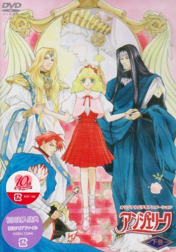 [New] Original video animation Angelic 1st volume [DVD]