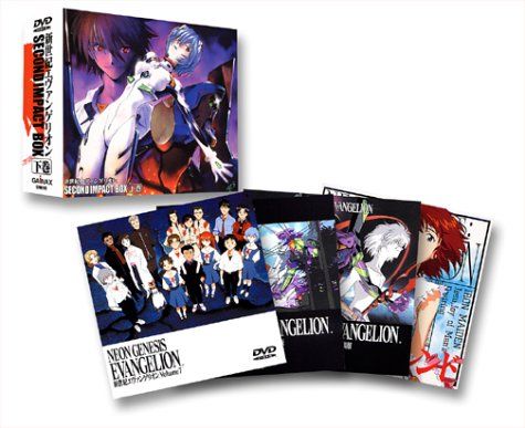 [New] Neon Genesis Evangelion Second Impact Box Volume 1 [DVD]