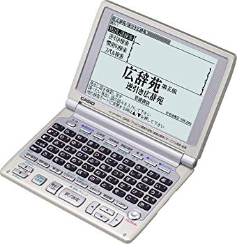 [Used] (Unused / Unopened) CASIO EX-WORD XD-WP6850 (50 Content multi-dictionary model 5.7 type large screen)
