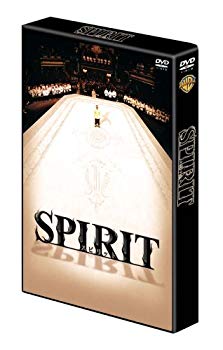 [Used] (Unused / Unopened) SPIRIT (Spirit) Collector&