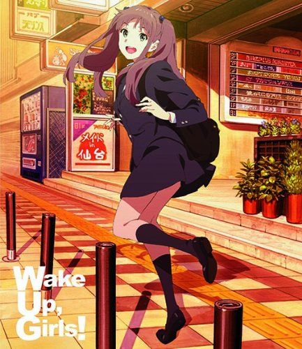 [New] Wake Up Girls! 1 First Production Limited Edition [Blu-ray]