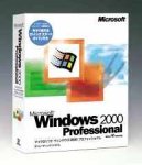 [Used] [Old product] Microsoft Windows2000 Professional