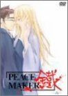 【新品】 PEACE MAKER 鐡-六- [DVD]
