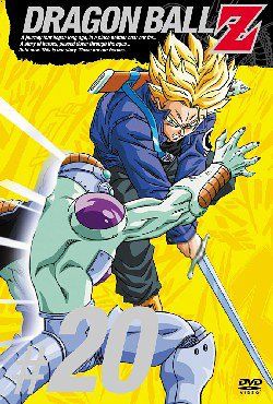 【新品】 DRAGON BALL Z 第20巻 [DVD]