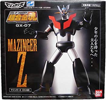 【中古】(未使用･未開封品)　超合金魂マジンガーZ(OVA版)