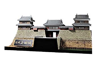 [Used] (Unused/Unopened) PM Office A 1/200 Scale Plastic Model Castle Collection Shinshu Ueda Castle -Sanada Marudomo -kun set ~