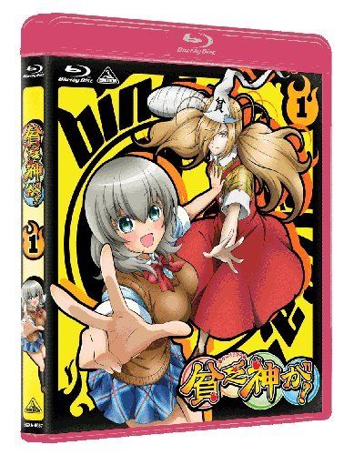 [New] Poor God! 1 (Limited Edition) [Blu-ray]