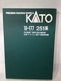 【中古】(未使用･未開封品)　Nゲージ 車両セット 251系 スーパービュー踊り子基本 (6両) 