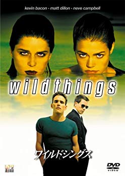 [Used] (Unused / Unopened) Wild Sings [DVD]