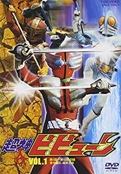 [Used] (Unused / Unopened) Super God Biustune Vol.1 [DVD]