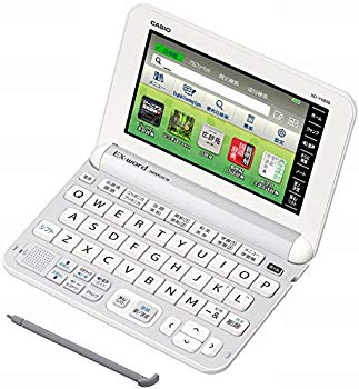 【中古】(未使用･未開封品)　カシオ 電子辞書 エクスワード 高校生モデル XD-Y4800WE ホワイト コンテンツ170